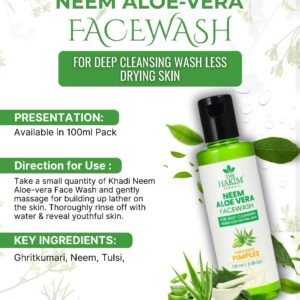 The Hakim Neem Aloe Vera Facewash – Ayurvedic Deep Cleanser for Smooth & Pimple-Free Skin